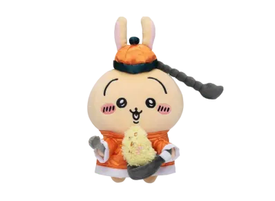 Gray Parka Service -Chikawa- Chikawa Ryoten Come (Rai Rai) Stuffed animal S (Rabbit)