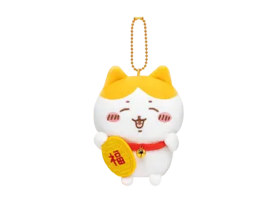 Gray Parka Service -Chikawa- Chiikawa invitation! Hachiware Mascot