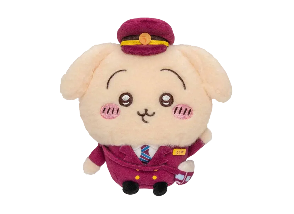 Gray Parka Service -Chikawa- Chikawa Hankyu Train Naho Hojou Plush toy S (Rabbit)
