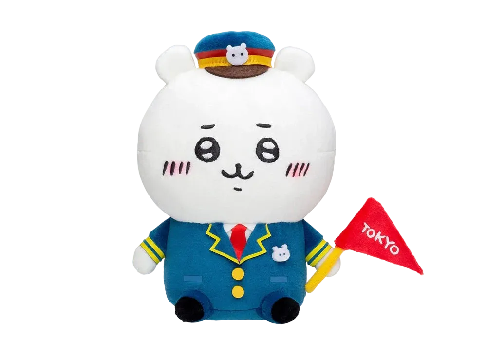 Gray Parka Service -Chikawa- Chikawa station staff stuffed animal S (Chikawa)