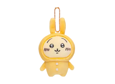 Gray Parka Service -Chikawa- Chikawa Pajamabuchi Mini Mascot (Rabbit)