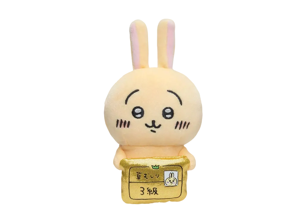 Gray Parka Service -Chikawa- A stuffed animal watching from the Chikawa desktop (rabbit)