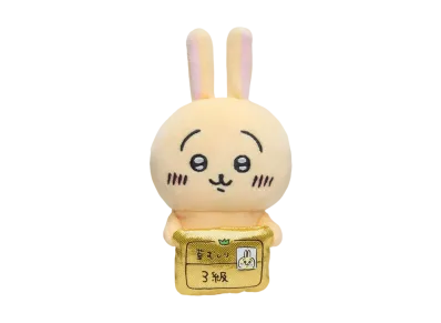 Gray Parka Service -Chikawa- A stuffed animal watching from the Chikawa desktop (rabbit)