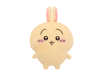 Gray Parka Service -Chiikawa Mochifuwa Collection- A Prize BIG Mochifuwa Hug Cushion Usagi