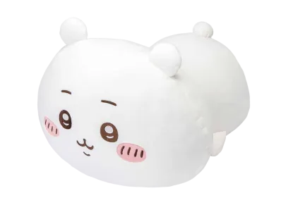 Gray Parka Service -Chiikawa Mochifuwa Collection- B Prize Lying down Plush Chiikawa