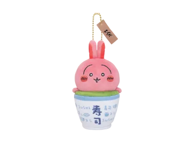 Gray Parka Service -Chikawa- Muchauma!! Chiikawa Sushi Mascot Usagi/Brown