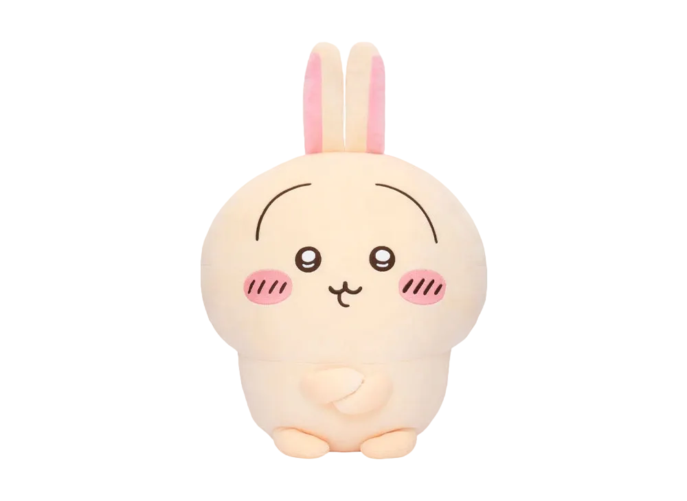 Gray Parka Service -Chiikawa Rabbit Kuji- A Prize Super Big Plush Folded Arms