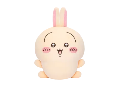 Gray Parka Service -Chiikawa Rabbit Kuji- A Prize Super Big Plush Jump