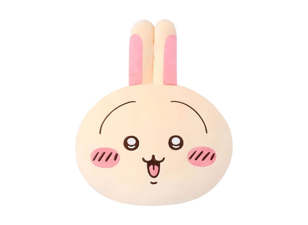 Gray Parka Service -Chiikawa Rabbit Kuji- B Prize Face Cushion Urarara