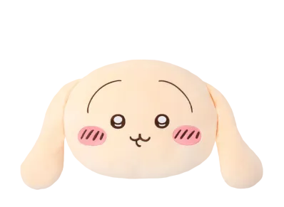 Gray Parka Service -Chiikawa Rabbit Kuji- B Prize Face Cushion Floppy Ears