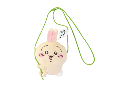 Gray Parka Service -Chiikawa Rabbit Kuji- C Prize Plush Pochette Tsuta