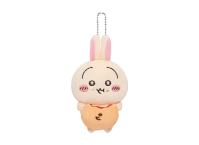 Gray Parka Service -Chiikawa Rabbit Kuji- D Prize Mascot Pizzaman