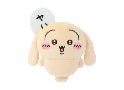 Gray Parka Service -Chiikawa Rabbit Kuji- E Prize Plush Badge Yaha