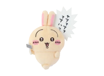 Gray Parka Service -Chiikawa Rabbit Kuji- E Prize Plush Badge Tonkachi
