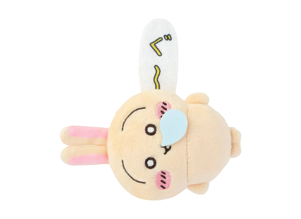 Gray Parka Service -Chiikawa Rabbit Kuji- E Prize Plush Badge Gu~