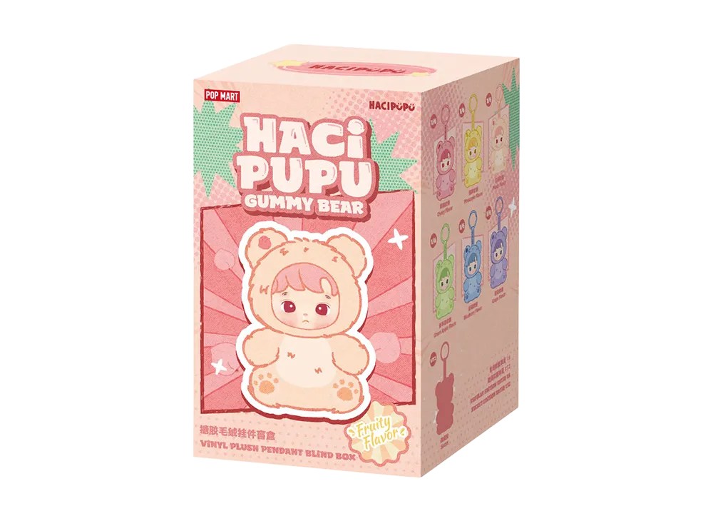 ポップマート ハチププ グミベア シリーズ ぬいぐるみペンダント