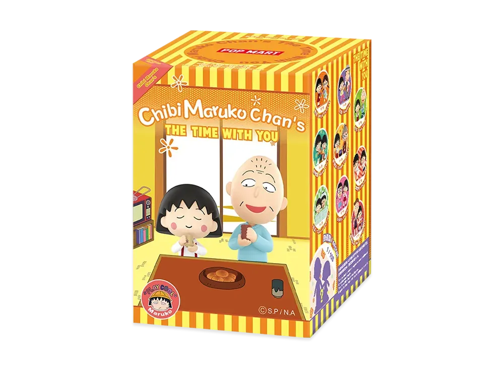 POP MART Chibi Maruko Chan's The Time With You Series Figures [Piece]