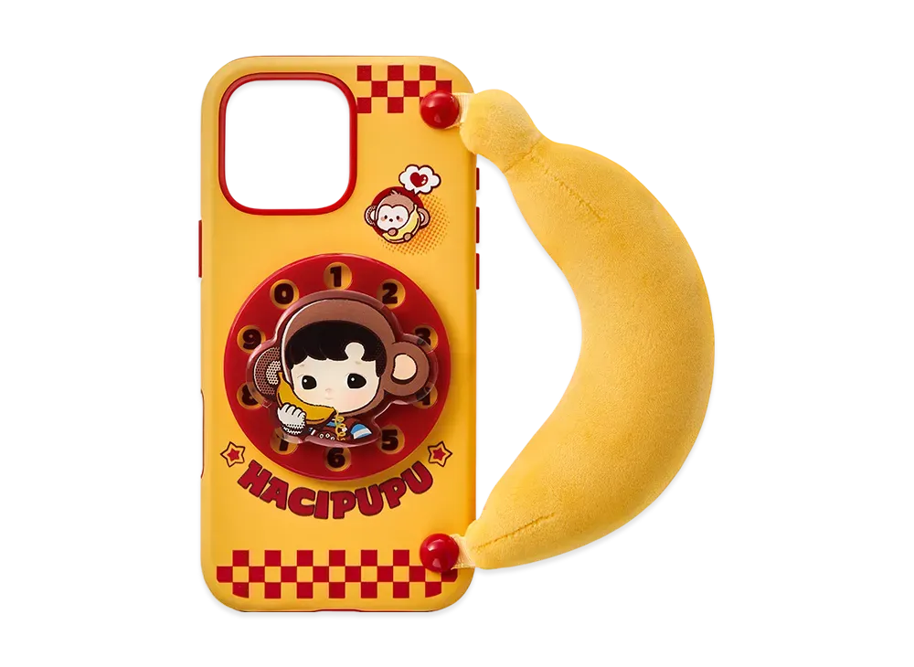 POP MART HACIPUPU Rolling Time Machine Series-Phone Case for iPhone 16 Pro Max