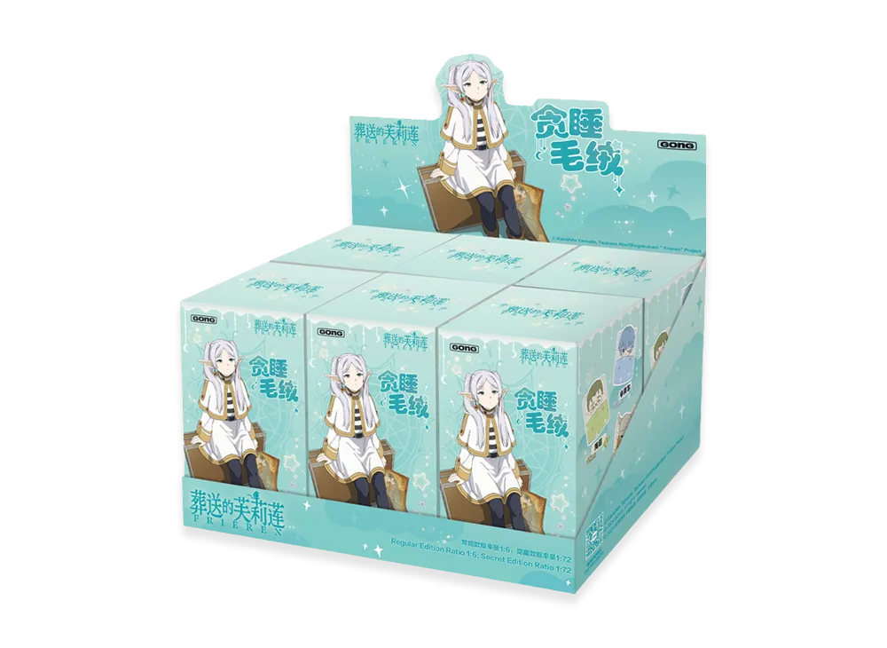 POP MART Frieren:Beyond Journey's End-Snooze Plush Blind box [Assortment Box]