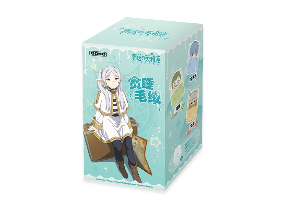 POP MART Frieren:Beyond Journey's End-Snooze Plush Blind box [Piece]
