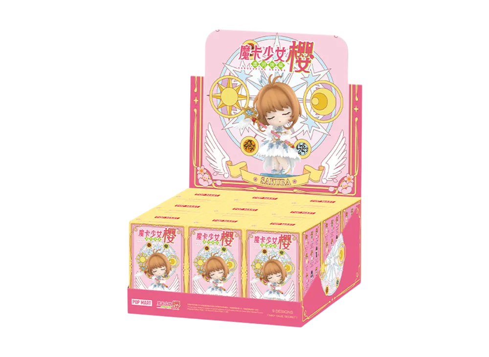 ポップマート カードキャプターさくら クリアカードシリーズ フィギュア [アソートボックス]