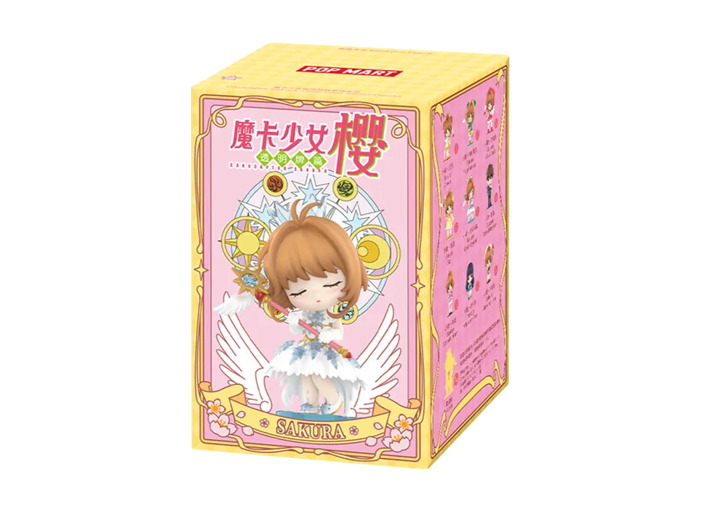 ポップマート カードキャプターさくら クリアカードシリーズ フィギュア [ピース]