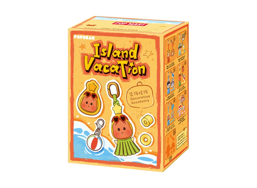 POP MART POP BEAN Island Vacation Series Decorative Accessory [Piece]