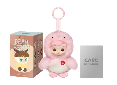 POP MART Dear Birds Series-Plush Pendant Make Me Blush (HACIPUPU)