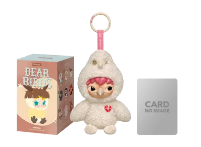 POP MART Dear Birds Series-Plush Pendant More Than Words (Secret) (HIRONO)