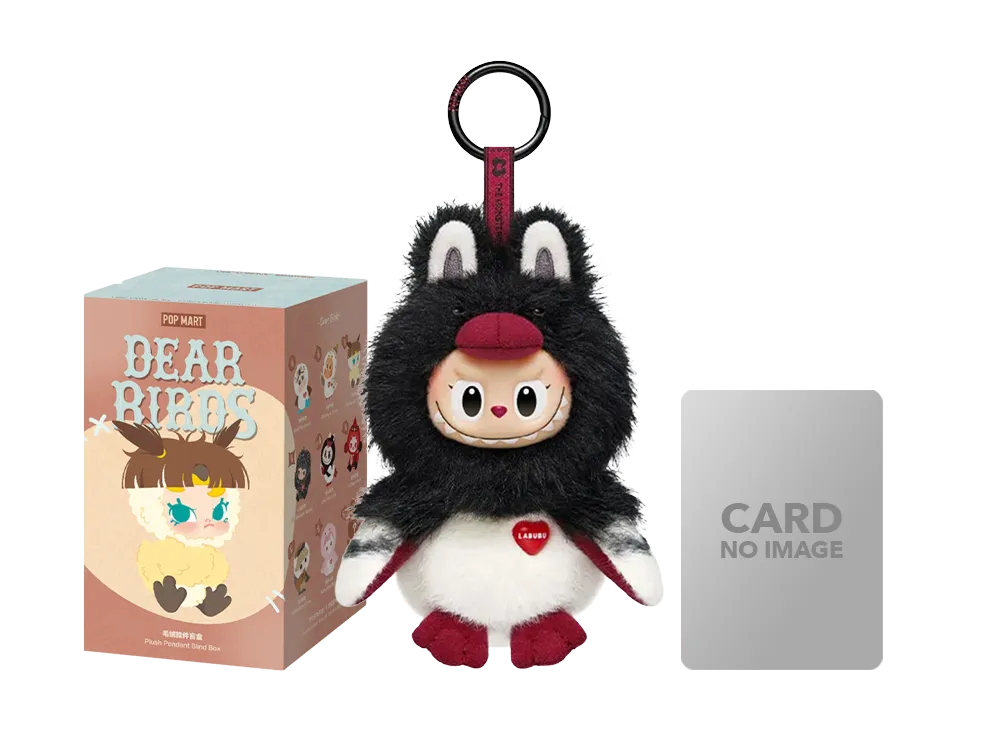 POP MART Dear Birds Series-Plush Pendant Dive into Love (LABUBU)