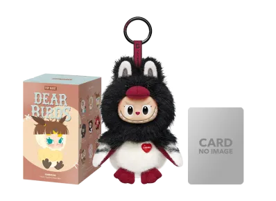 POP MART Dear Birds Series-Plush Pendant Dive into Love (LABUBU)
