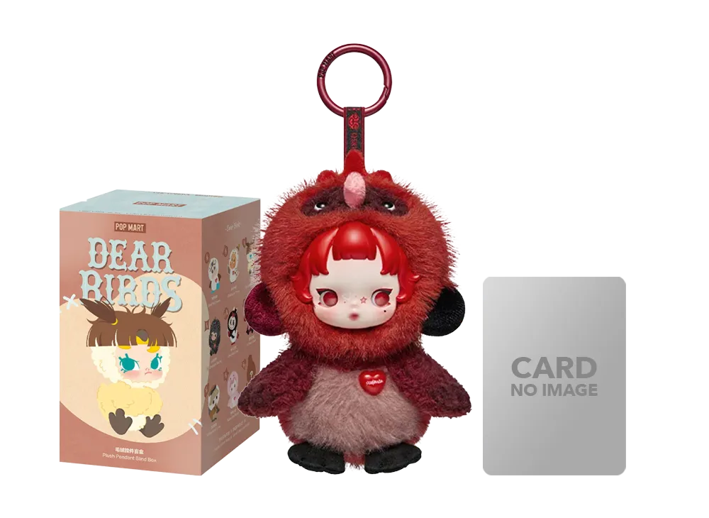 POP MART Dear Birds Series-Plush Pendant A Dawn Duet (SKULLPANDA)
