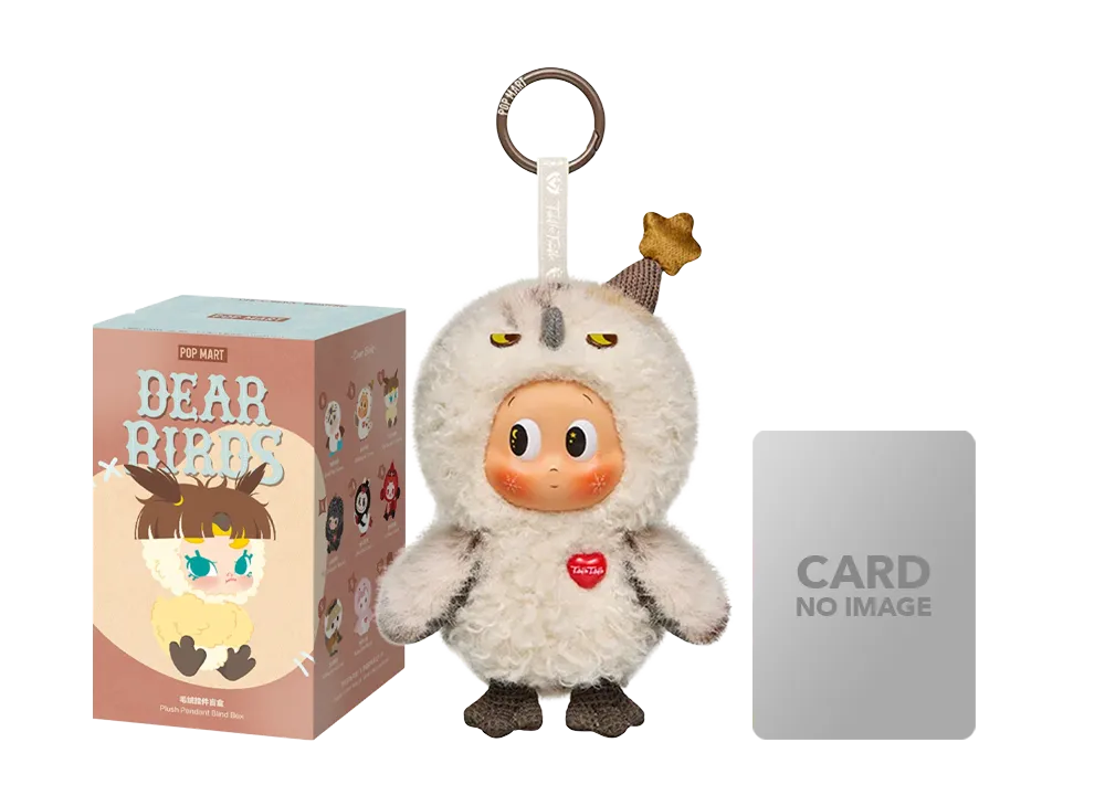 POP MART Dear Birds Series-Plush Pendant Waiting in Snow (Twinkle Twinkle)
