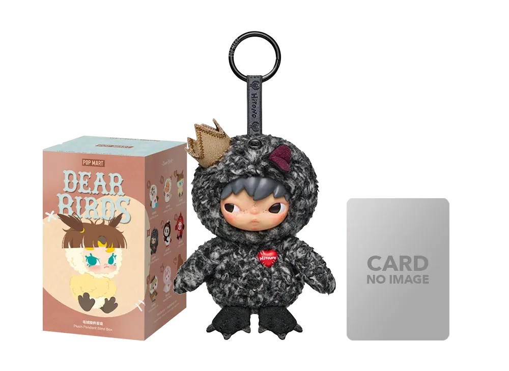 POP MART Dear Birds Series-Plush Pendant My Deepest Secret (HIRONO)