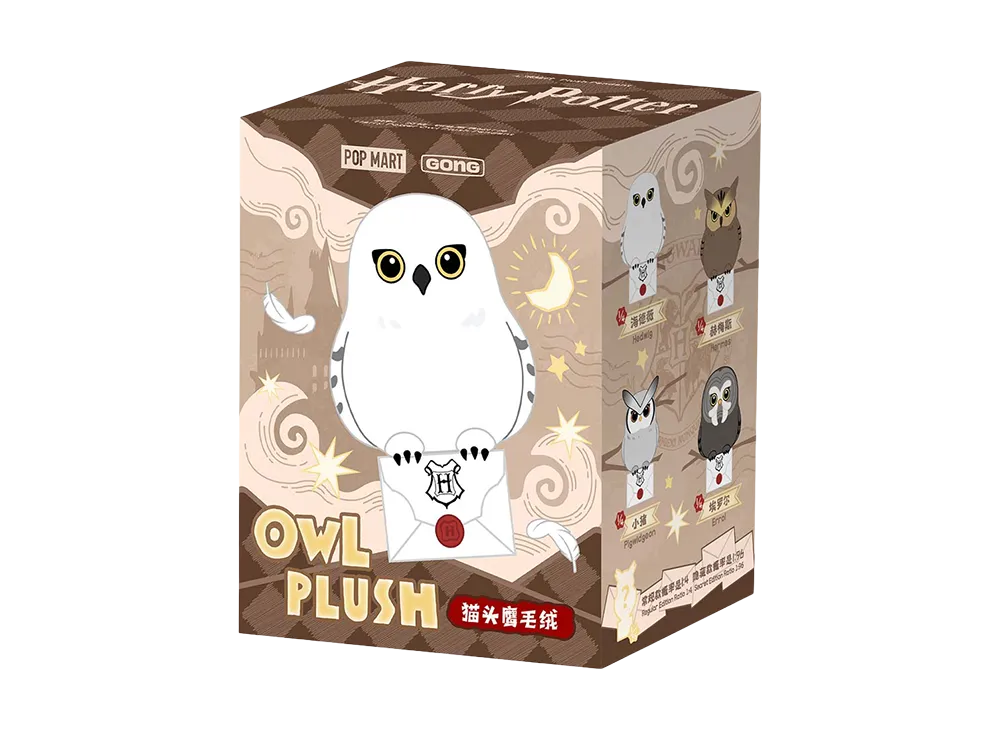 POP MART Harry Potter Owl Plush Pendant [Piece]