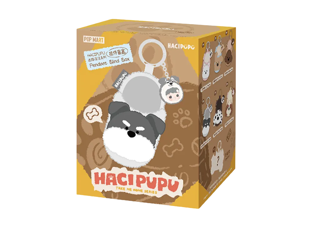 POP MART HACIPUPU Take Me Home Series - Pendant Blind Box [Piece]
