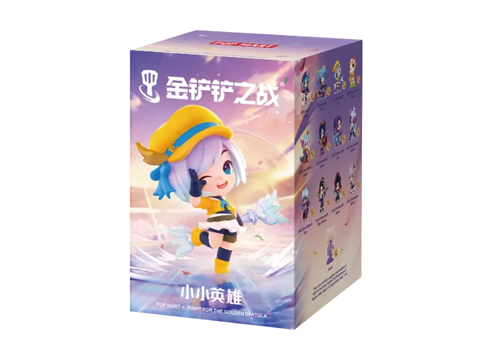 POP MART Fight For the Golden Spatula Chibi Series Figures II [Piece]