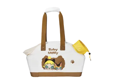 POP MART Baby Molly & Baby Tabby Series-Pet Carrier Beige