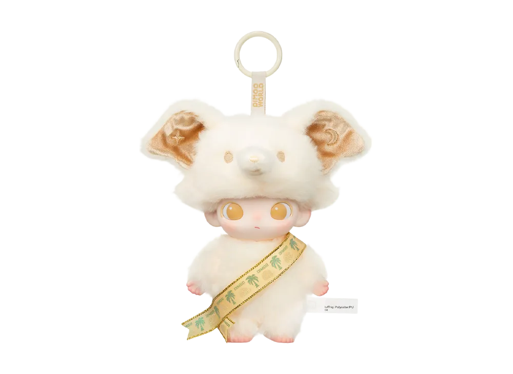 POP MART DIMOO ELEPHANT IN MOONLIGHT - Vinyl Plush Blister Pack