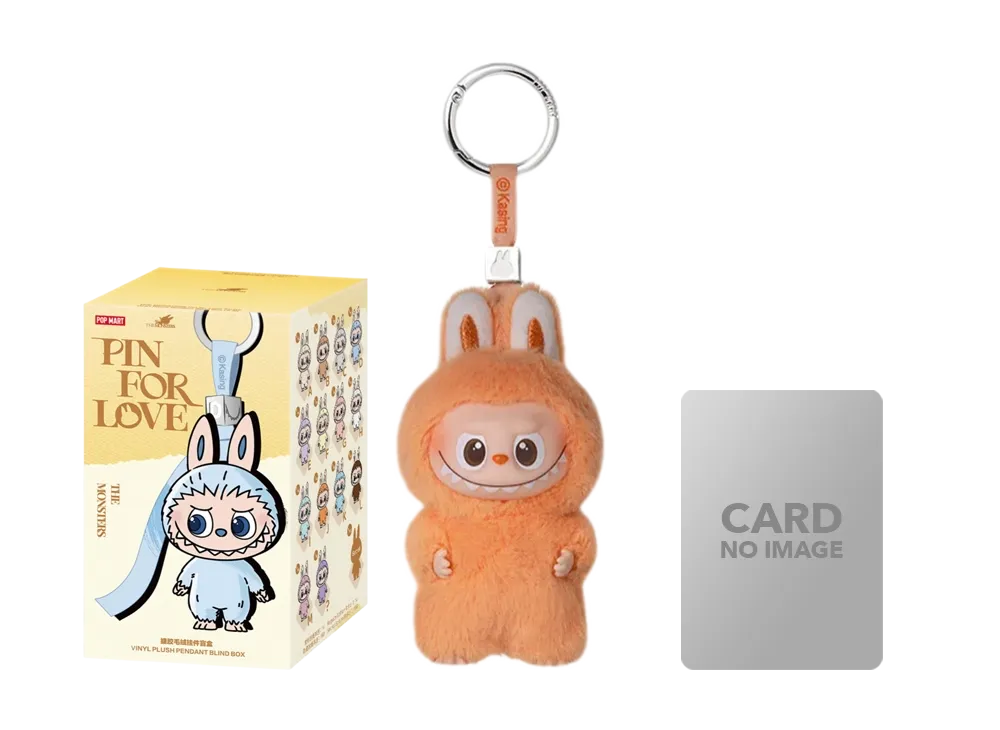 ポップマート ザ モンスターズ (ラブブ) ピン フォー ラブ
