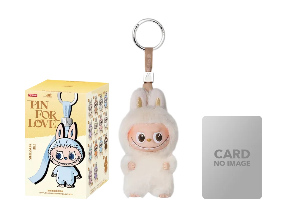 ポップマート ザ モンスターズ (ラブブ) ピン フォー ラブ