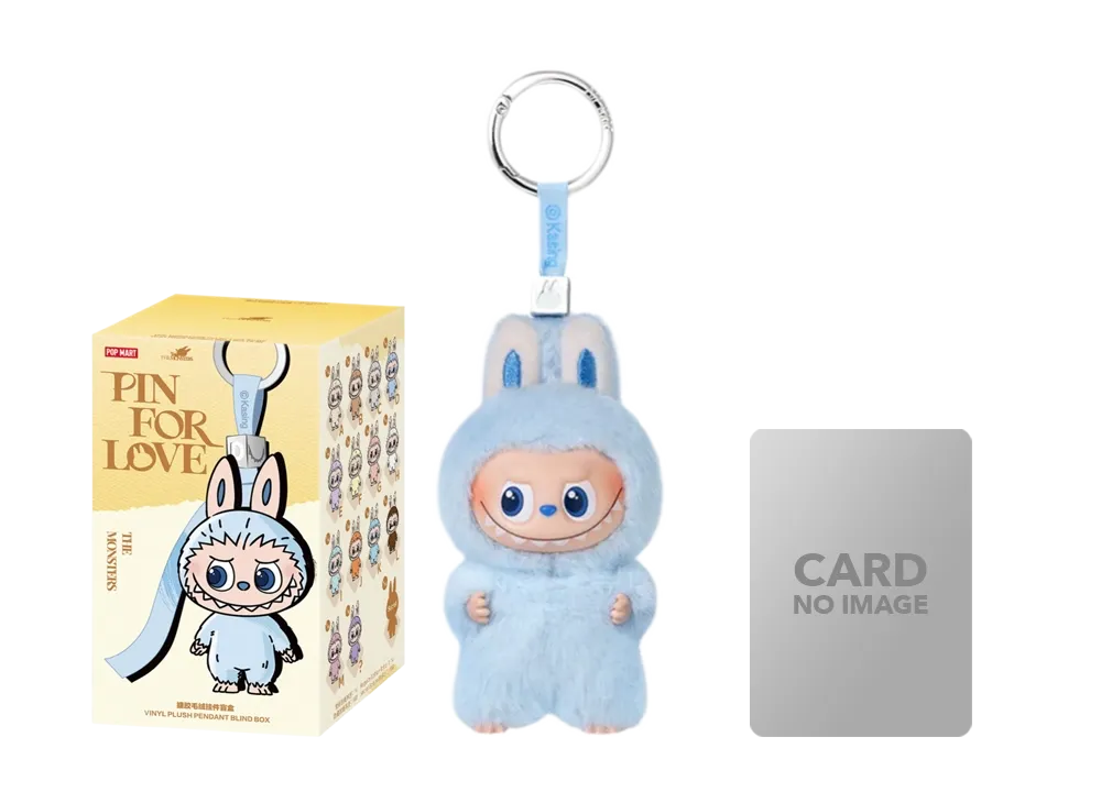 [ M ]ラブブ ピン フォー ラブ シリーズ ぬいぐるみ ペンダント(A-M) 正規品] ラブブ ピン フォー ラブ シリーズ ぬいぐるみ [青