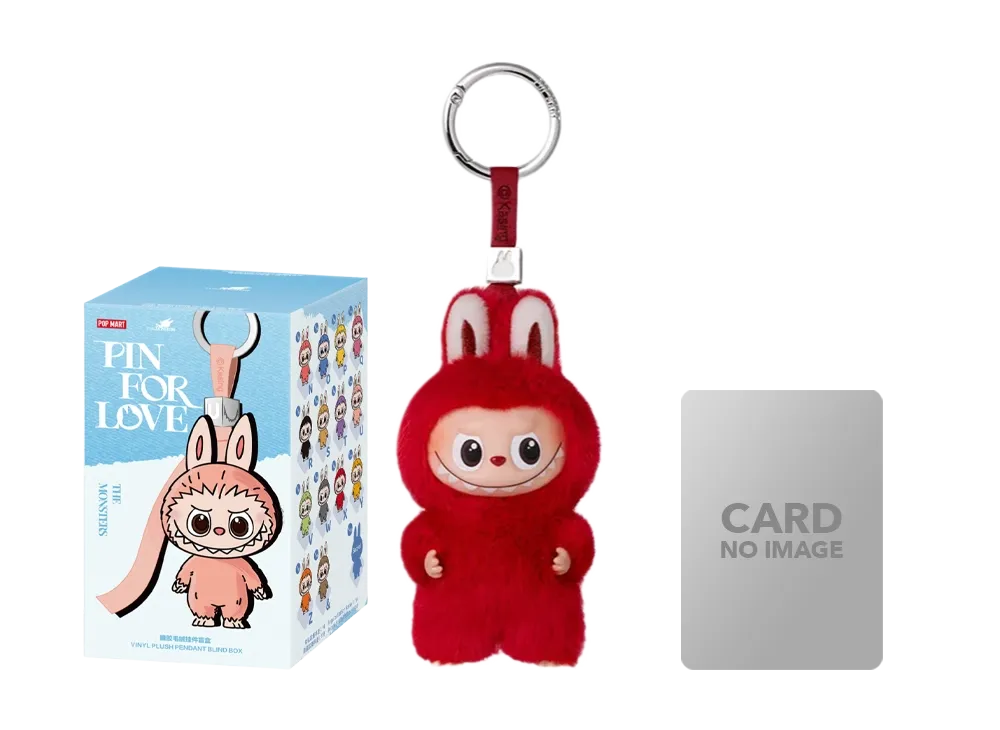 ポップマート ザ モンスターズ ピン フォー ラブ シリーズ ぬいぐる　N-Z THE MONSTER PIN FOR LOVE シリーズ ぬいぐるみペンダント(N-Z