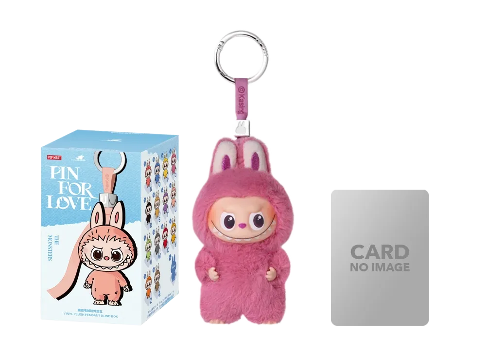 ラブブ　ぬいぐるみペンダントM 値段交渉可 イニシャルラブブ N PIN FOR LOVE ラブブ LABUBU