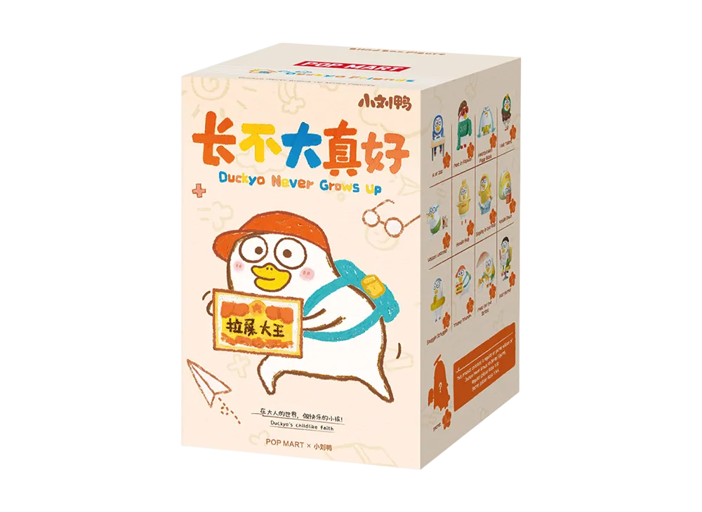 ポップマート ダッキョー ネバー グローズ アップ シリーズ フィギュア ポップマート ダッキョー ネバー グローズ アップ シリーズ