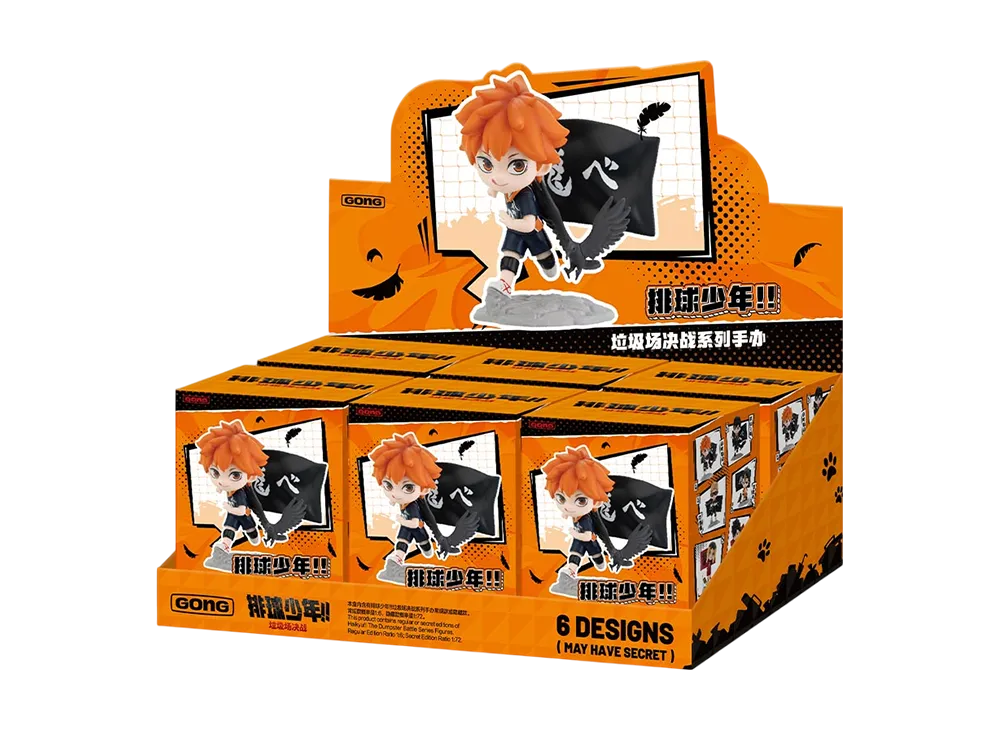 ポップマート ハイキュー!! ザ ダンプスター バトル シリーズ ポップマート ハイキュー!! ザ ダンプスター バトル シリーズ