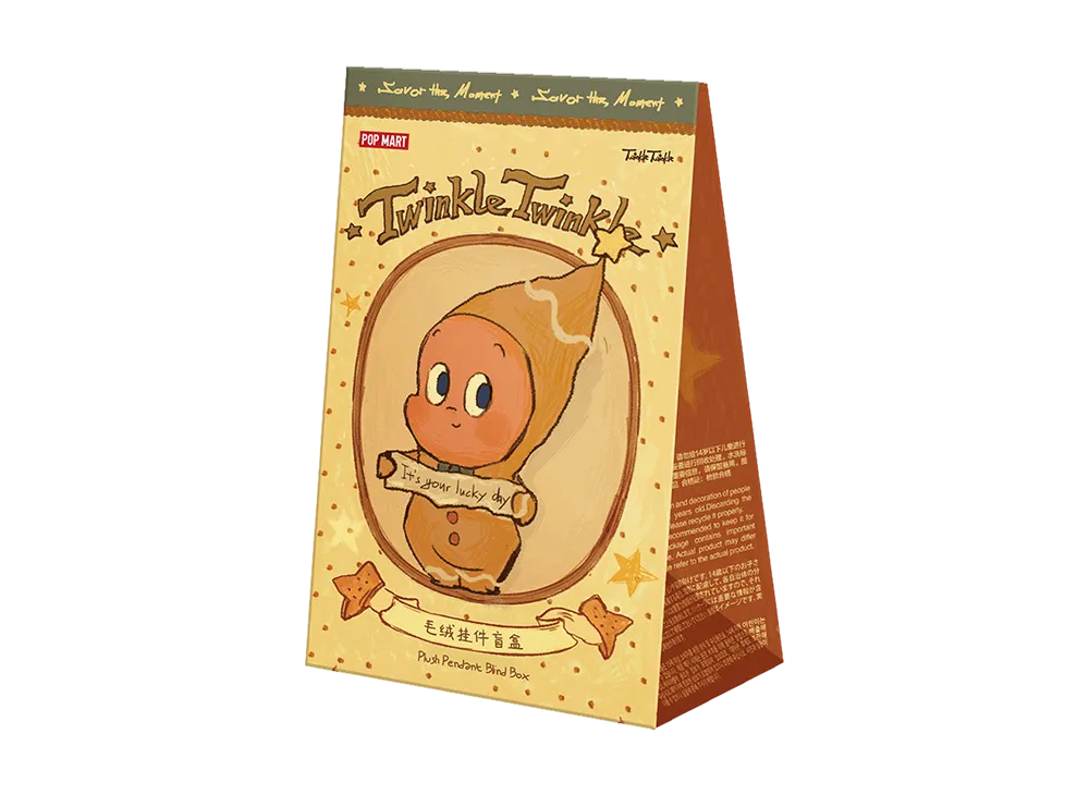 POP MART Twinkle Twinkle Savor the Moment Series-Fresh-Baked Mini Cookies Plush Pendant Blind Box [Piece]