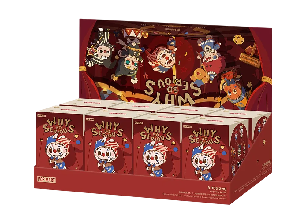 ポップマート ワイ ソー シリアス シリーズ ビニール ぬいぐるみ