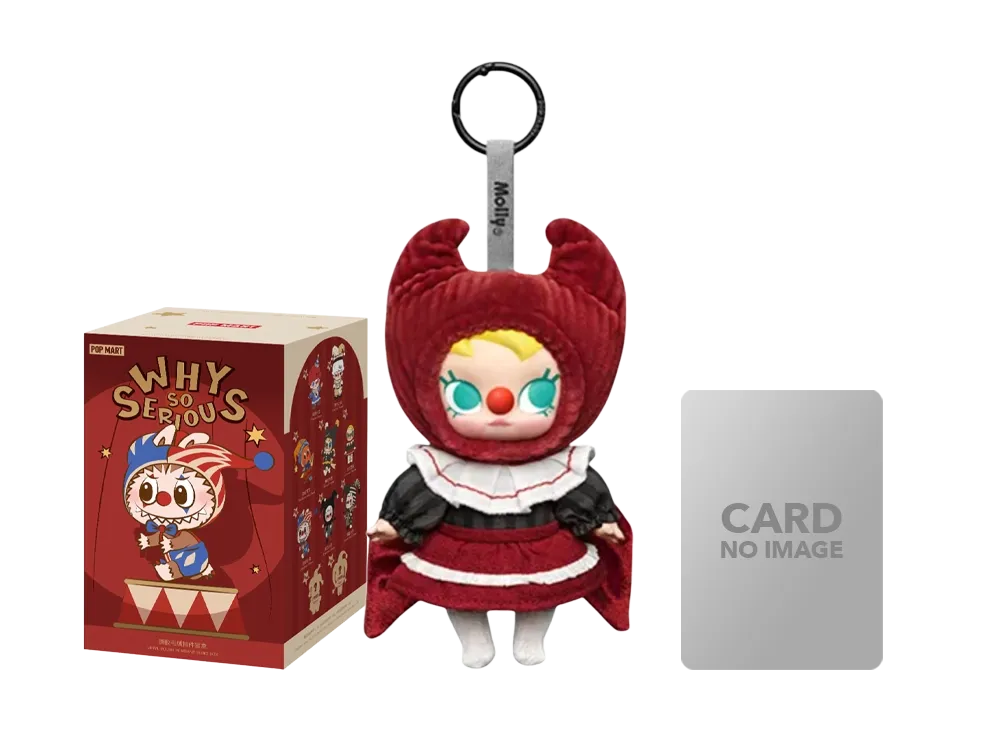 Why So Serious」シリーズのビニールぬいぐるみペンダント WHY