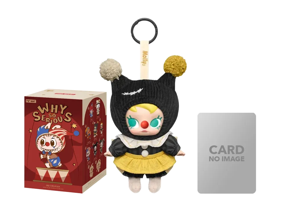 POP MART WHY SO SERIOUS Series-Vinyl Plush Pendant String